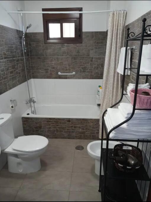 Arroyo Appartement